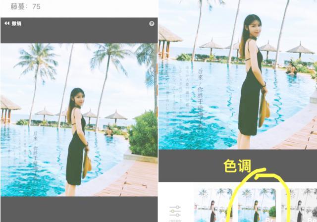 frink软件怎么用