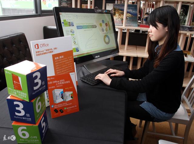 word将其中一页横向的