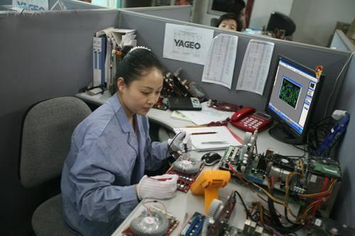 pcb设计视频之pads软件