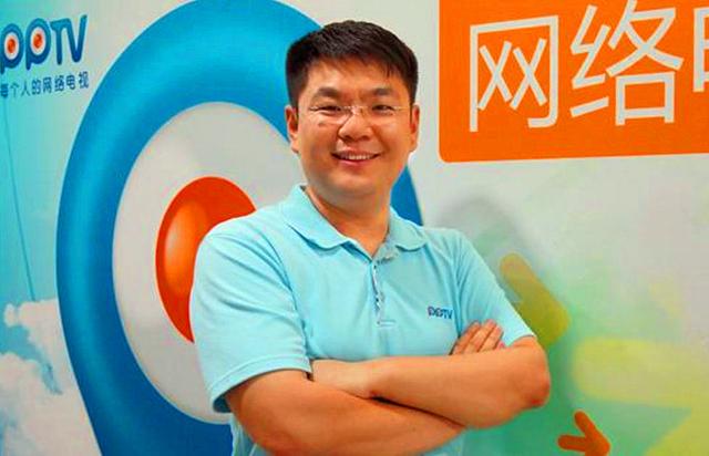 pplive流氓软件