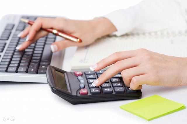 无忧会计财务软件