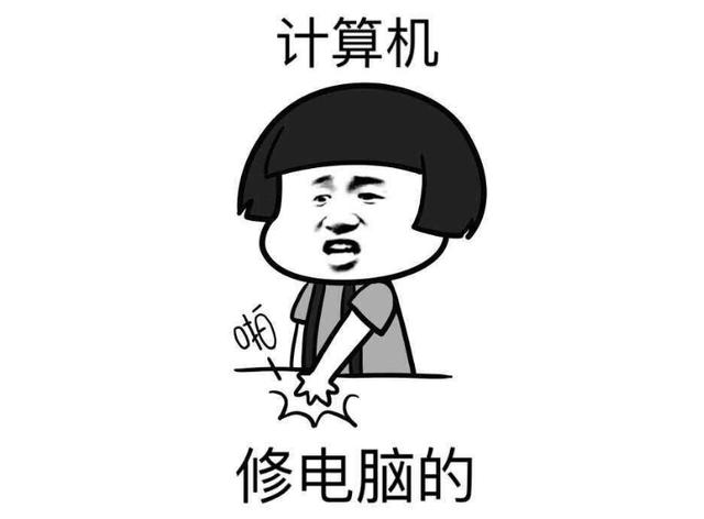 qq电脑远程能看什么软件