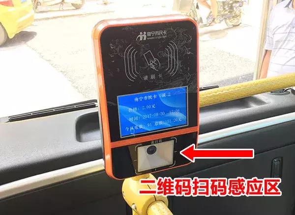 注册宝绑定软件吗