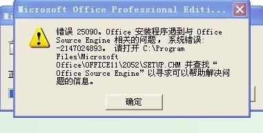 source: microsoft wo