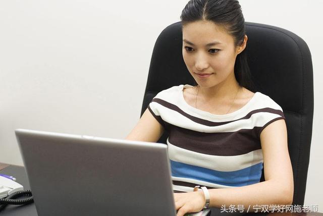 怎样将word加密文件