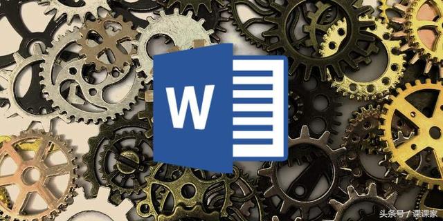 delphi word 执行宏