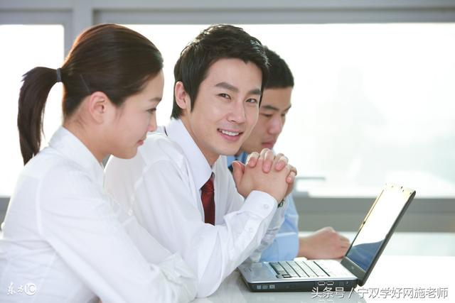 word2010自定义键盘