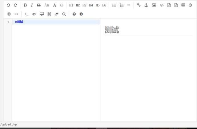 wordpress评论可见插件