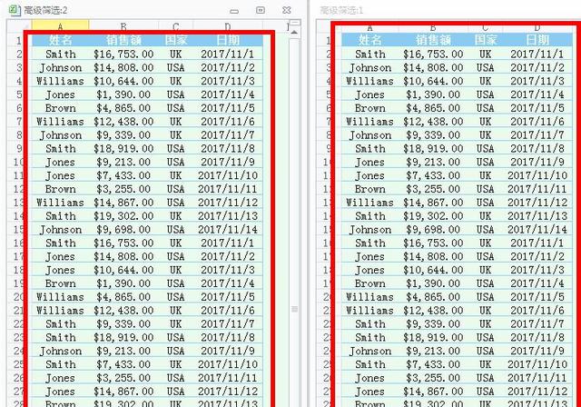 如何用软件筛选样本