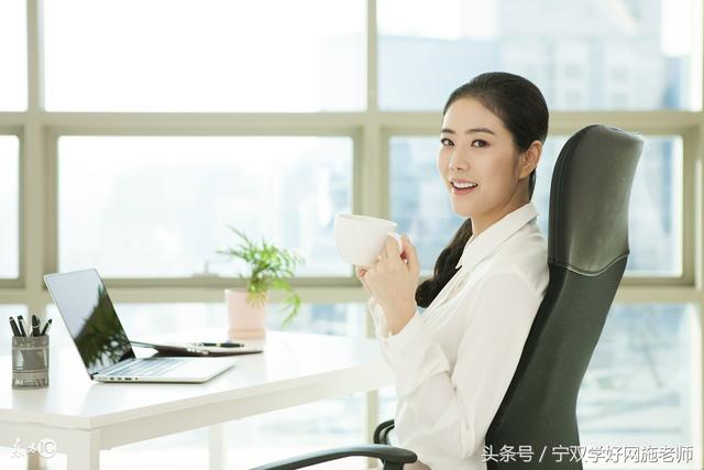 word如何打出横线