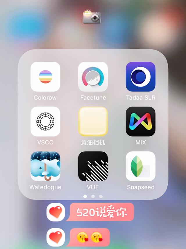 木刻滤镜 软件