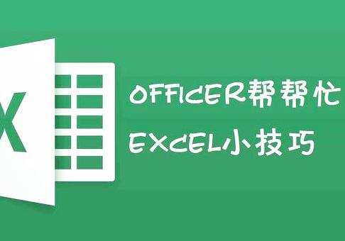 word中下拉菜单怎么做