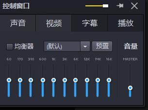 无需播放器的视频软件