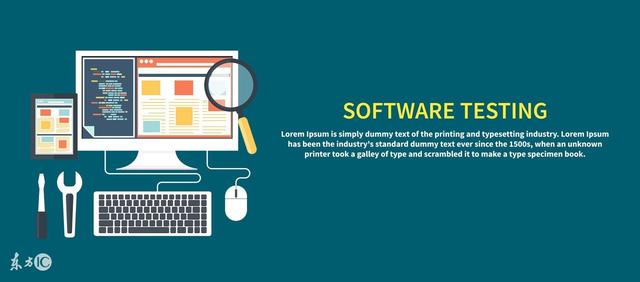 软件测试有那些难点