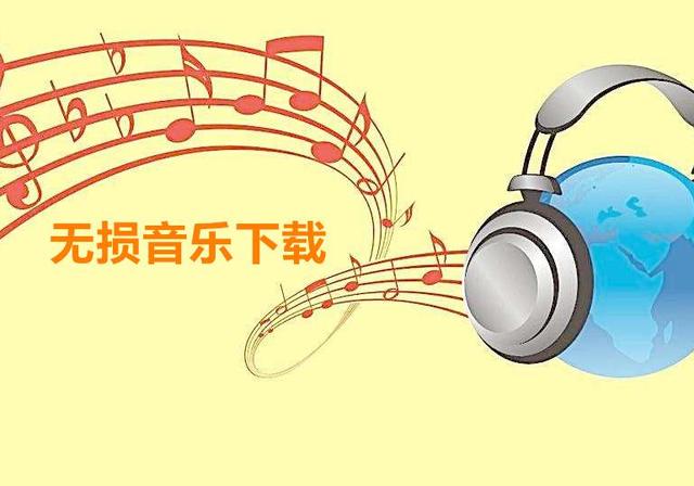 免费管理软件下载