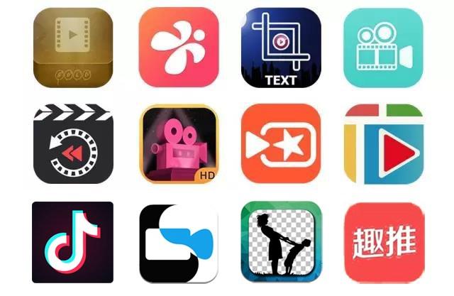 制作图片等我手机软件