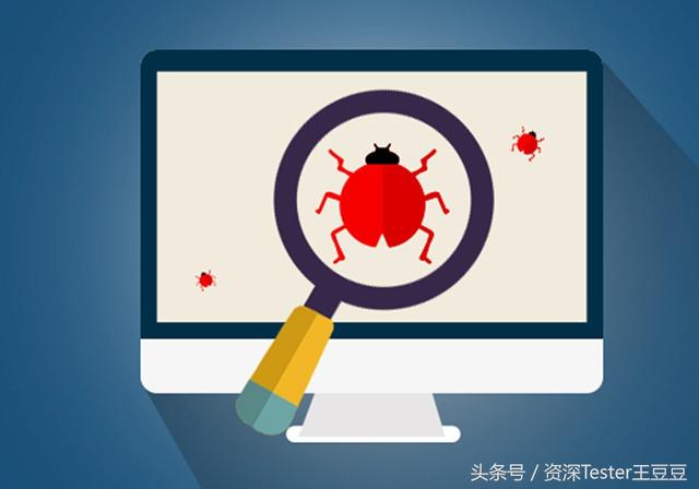 软件测试缺陷产生的原因