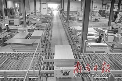 维尚家具工作时间