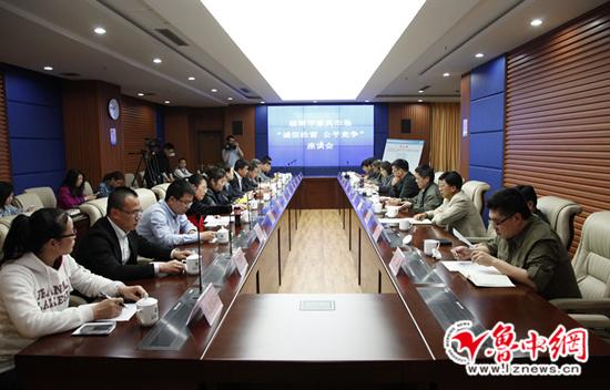 淄博哪里卖家具城