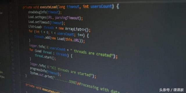 java命令打开软件