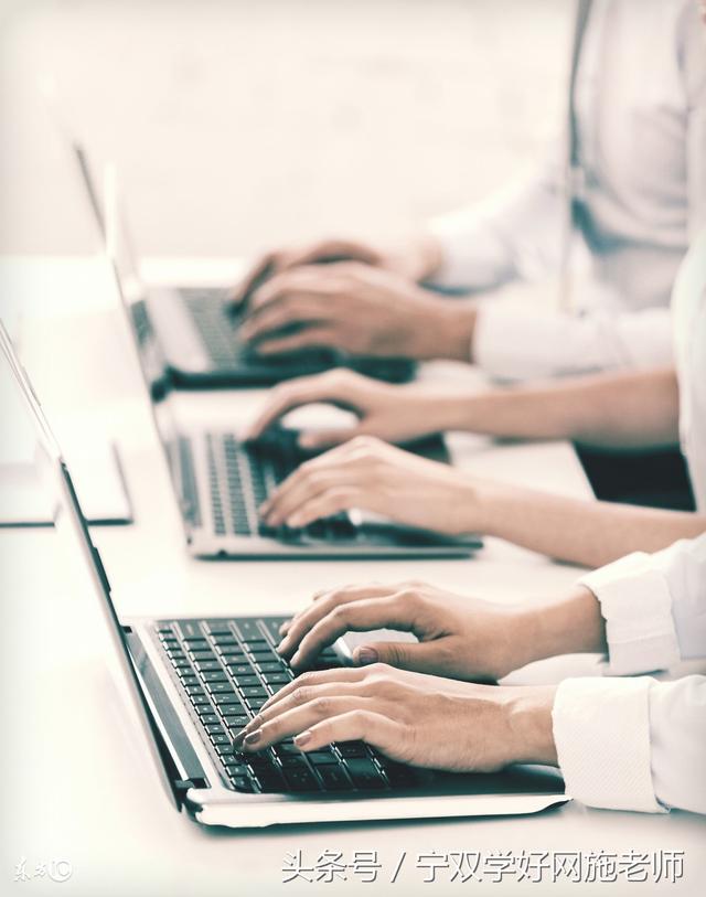 做好的word如何保存