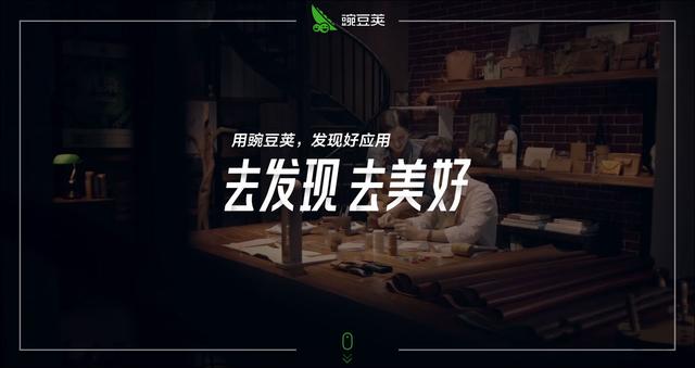 安卓手机重力校准软件