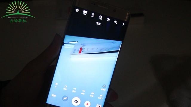 三星手机照相机什么软件