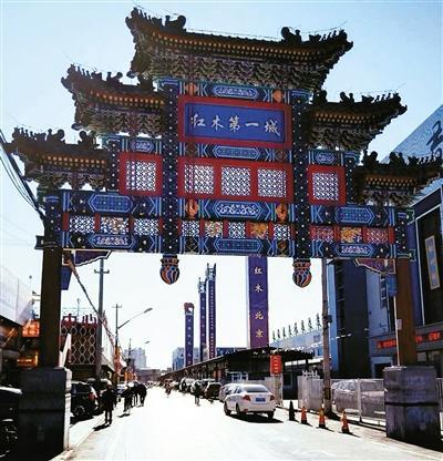 家和家美家具城怎么样