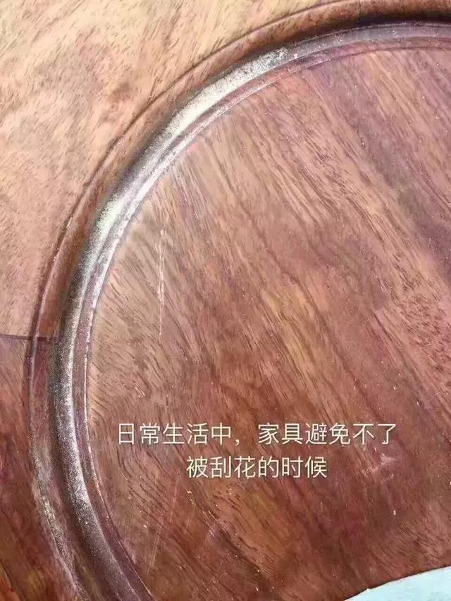 怎样办红木家具厂