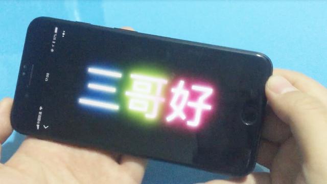 ledshowtw图文编辑软件下载