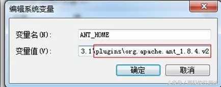 高级软件测试工程师简历