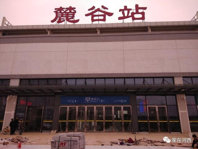 长沙西站家具城