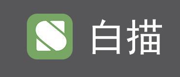 ocr软件的设计思路