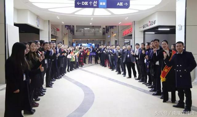 南康家具会展中心