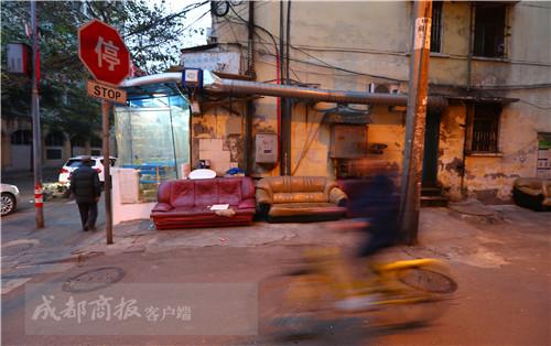 成都家具厂边角料收购