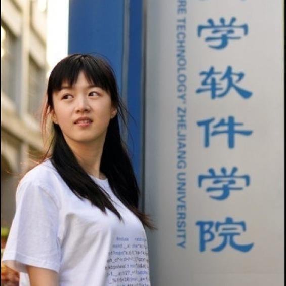 女生软件行业发展