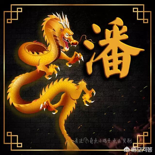 图片做字软件