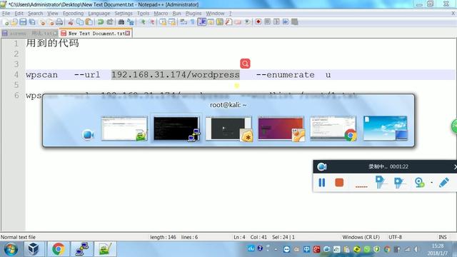 wordpress 功能 wordpre