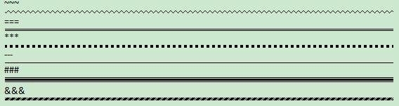word插入水平分割线