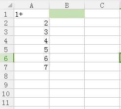 word单元格如何填充颜色