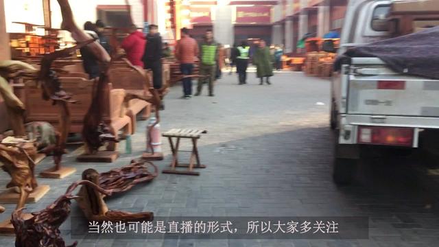 河北大城家具一条街