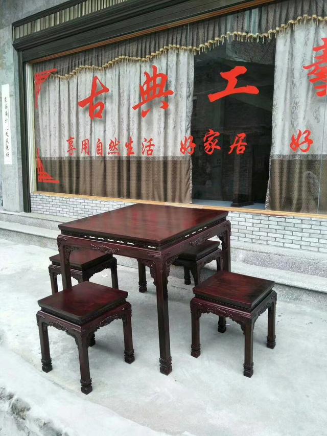 汕头红木家具古董
