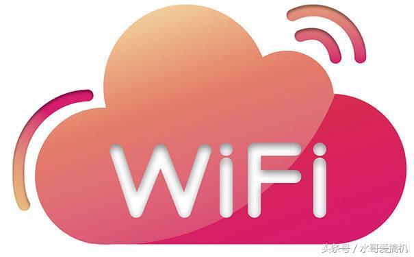 蹭网不被发现的软件