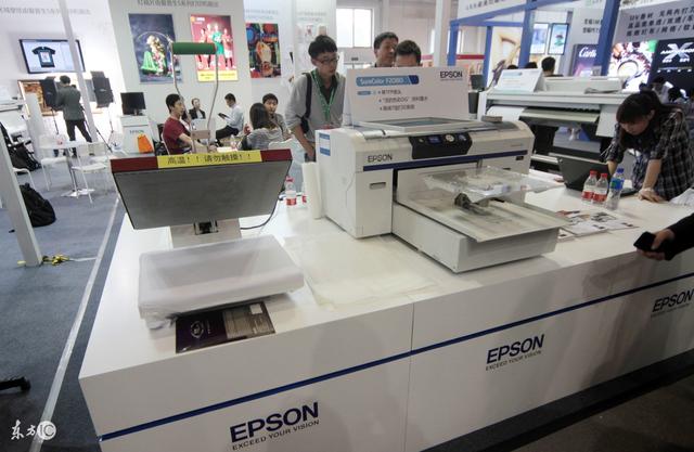 软件系统集成方式