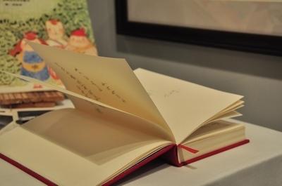 金蝶财务软件里的应收应付模块核算哪些会生