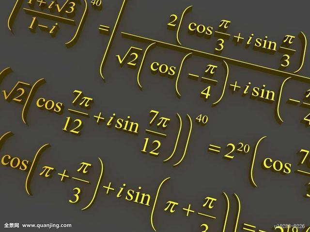 word 数学公式 斜体