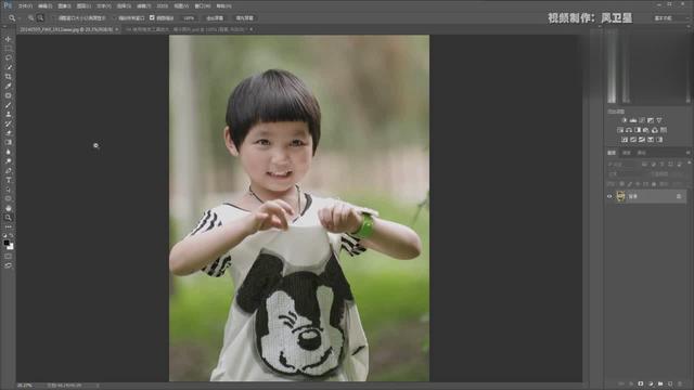怎么使用ps软件使图片大小变大