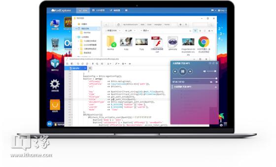 树莓派生成word文件在哪里