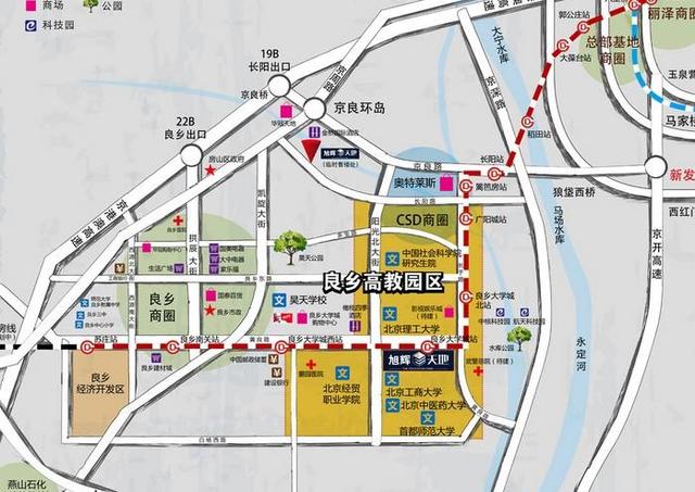 房山良乡板式家具厂转让？