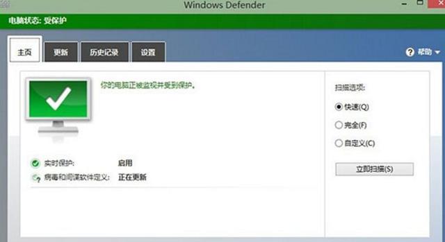 win10怎么关闭软件服务器